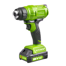 18V Portable Heat Gun - AMAIreland - 