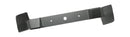 Lawnmower Blade - ALKO, SOLO - R/H Side