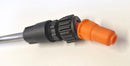 Hand Lance - Sprayer - 750mm