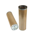 Massey Ferguson Inner Air Filter - AMAIreland - 