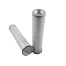 Same Inner Air Filter - AMAIreland - 