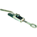 Adjustable Catch - AMAIreland - 