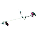Ama Brushcutter with Ama Engine U - Handle - 52CC - AMAIreland - 