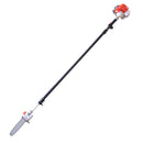 Ama Long Reach Telescopic Pruner - AMAIreland - 