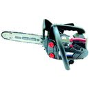Ama Top Handle Chainsaw - AMAIreland - 