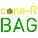 Big Bag Dispenser - Cone-R - AMAIreland - 