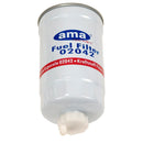 Case Engine Fuel Filter - Main Filter Bosch Type - AMAIreland - 