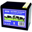 Electric Fence Batteries - 9V (Alkaline) - 175Amp - AMAIreland - 