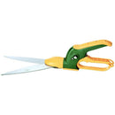 Grass Shears - AMAIreland - 