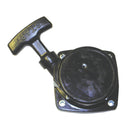 Recoil Assembly for Chinese Manufactured Blower Engines - AMAIreland - 