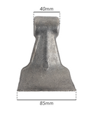 Mulcher Blade - 14.5mm Hole