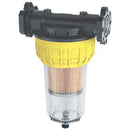 Water Seperating Head & 2 Filter -30 Micron - AMAIreland - 