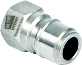 Quick Release Coupling 3/8" Male - Top Quality 93980